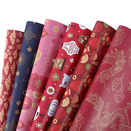 Asuinxurr Verpackung Geschenkpapier BläTter Set mit 6, Chinesisches Neues Jahr Mach Es Selbst Geschenk Rotes Verpackung Geschenkpapier, 70Cm X 50Cm von Asuinxurr