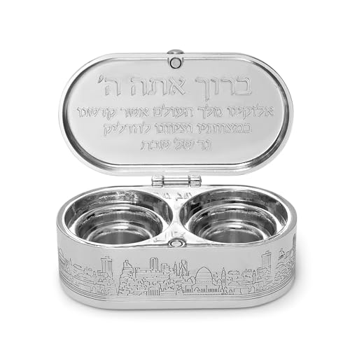 Ateret Judaica Jüdische Shabbat Kerzenhalter – Kerzenständer – Reise-Kerzenhalter Gold @ Silber Ateret Judaica Jüdische Shabbat Kerzenhalter – Kerzenständer – Reise-Kerzenhalter Gold @ Silber von Ateret Judaica