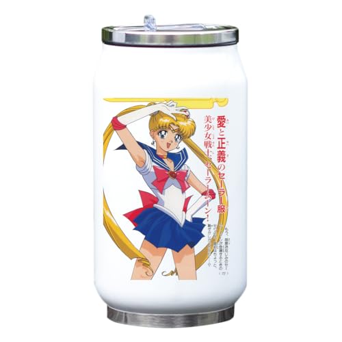 Anime 248 Vakuum Thermoflasche Thermosflasche Thermoskanne Weiß von Atspauda