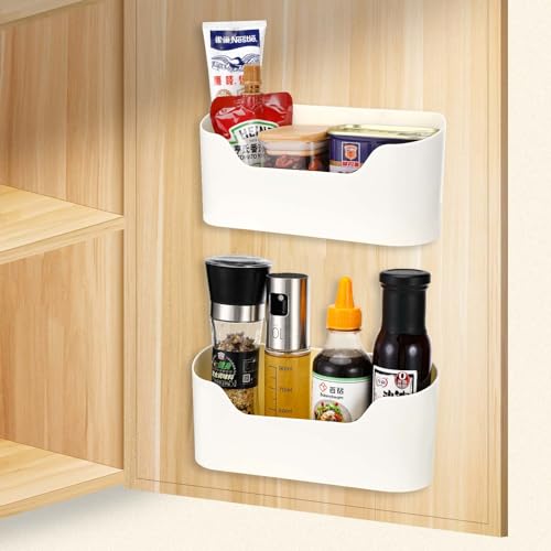 Auauraintt 2 Stück Küchenschranktür Aufbewahrungsbox,Selbstklebende wandmontierte Aufbewahrungsbox,für Schrank,Badezimmer,Kühlschrank Kleine Gegenstände Organizer Aufbewahrungsbox von Auauraintt