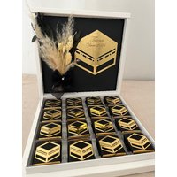 Umrah Schokobox Umre Cikolatasi Hajj Schokolade von AundBPresentdesign