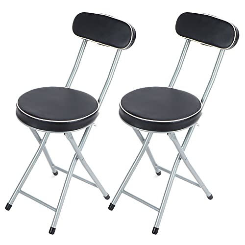 2 x Küchenstuhl, faltbar, gepolsterter Sitz aus PU-Leder, Klappstuhl für Küche, Büro, bequem und praktisch, 74 x 35,5 cm von Ausla