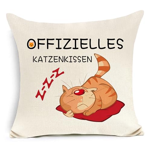 Awyuan Offizielles Katzenkissen Lustiger Kissenbezug Katzen-spezifischer Kissenbezug 45 cm x 45 cm (Katze) von Awyuan