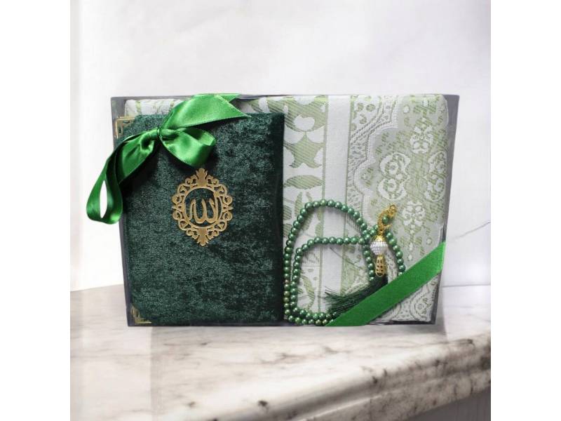 Aymasal Läufer Geschenkset 3 tlg. Gebetsteppich + 99 Perlen Gebetskette + Koran Juz Aymasal Läufer Geschenkset 3 tlg. Gebetsteppich + 99 Perlen Gebetskette + Koran Juz von Aymasal