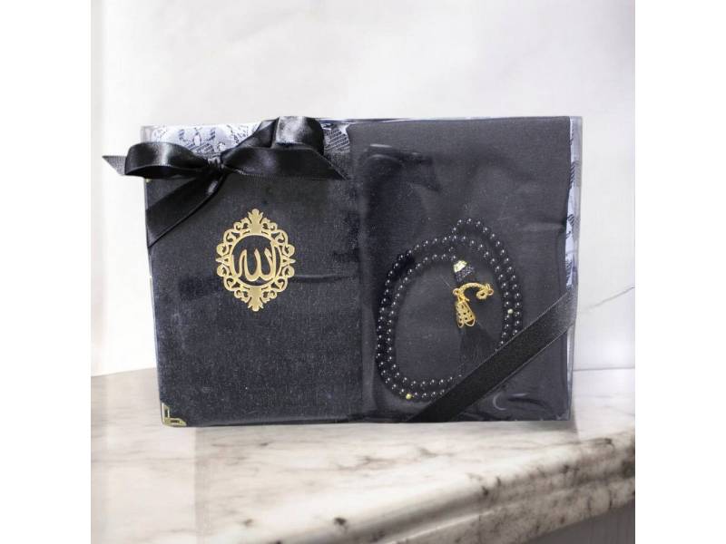 Aymasal Läufer Geschenkset 4 tlg. Gebetsteppich + 99er Gebetskette+ Koran Juz + Hijab Aymasal Läufer Geschenkset 4 tlg. Gebetsteppich + 99er Gebetskette+ Koran Juz + Hijab von Aymasal