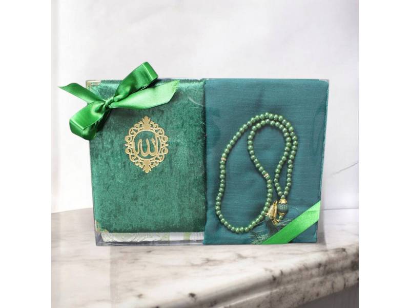 Aymasal Läufer Geschenkset 4 tlg. Gebetsteppich + 99er Gebetskette+ Koran Juz + Hijab Aymasal Läufer Geschenkset 4 tlg. Gebetsteppich + 99er Gebetskette+ Koran Juz + Hijab von Aymasal