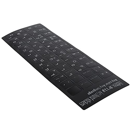 Azusumi Tastatur-Aufkleber, Hebräisch, Wasserfest, Schwarzer Hintergrund für Notebook-Desktop-PC-Computer von Azusumi
