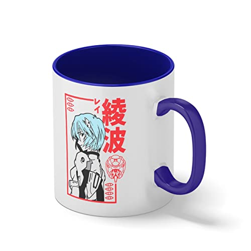 Rei Ayanami neon genesis evangelion Weiße Kaffeetasse Mug mit blauem Felgen und Griff von B&S Boutique