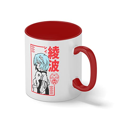Rei Ayanami neon genesis evangelion Weiße Kaffeetasse Mug mit roten Felgen und Griff von B&S Boutique
