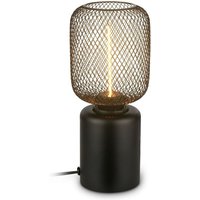 Tischlampe Tischleuchte Wohnzimmer Flur Schlafzimmer Kabelschalter Tischlampe Tischleuchte Wohnzimmer Flur Schlafzimmer Kabelschalter von B.K.LICHT