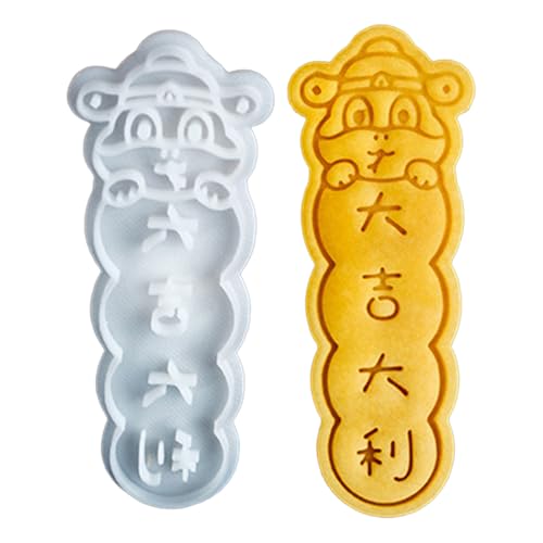 Neujahr Fondant Cookie Form Hitzebeständiges Kekskochgeschirr Kunststoff Eiszucker Backform Für Kuchendessert Shop Neujahr Fondant Cookie Form Hitzebeständiges Kekskochgeschirr Kunststoff Eiszucker Backform Für Kuchendessert Shop von BABYVIVA