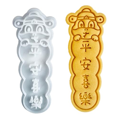 Neujahr Fondant Cookie Form Hitzebeständiges Kekskochgeschirr Kunststoff Eiszucker Backform Für Kuchendessert Shop Neujahr Fondant Cookie Form Hitzebeständiges Kekskochgeschirr Kunststoff Eiszucker Backform Für Kuchendessert Shop von BABYVIVA