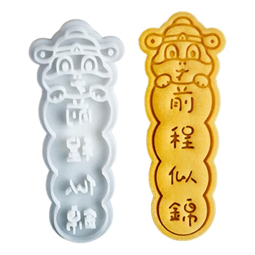 Neujahr Fondant Cookie Form Hitzebeständiges Kekskochgeschirr Kunststoff Eiszucker Backform Für Kuchendessert Shop Neujahr Fondant Cookie Form Hitzebeständiges Kekskochgeschirr Kunststoff Eiszucker Backform Für Kuchendessert Shop von BABYVIVA