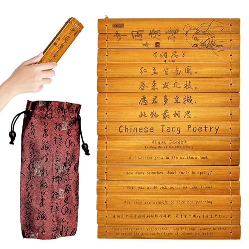 BACH AND BOUJEE Chinesische Kulturelle Tang Dichtung Classics Chinese Tang Poetry Sehnsucht Chinesische Tang Dichtung Hand Kopiert Druck Englische Version Anmerkungen von BACH AND BOUJEE