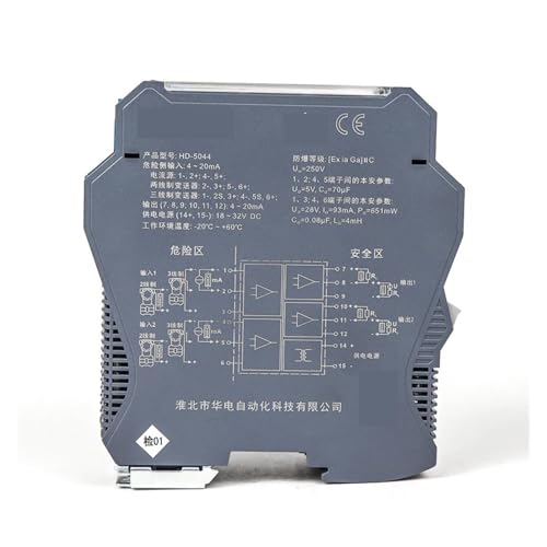 Isolierte Barriere Isolierte Barriere 4-20 mA Ausgang(0-5V Input_4-20MA) von BACYDLPL