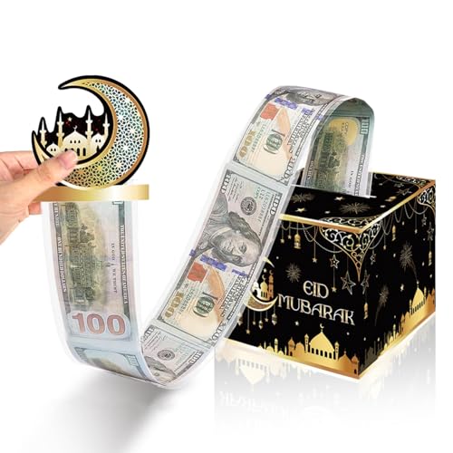 Eid Mubarak Money Box Eid Mubarak Money Box von BAEIDO