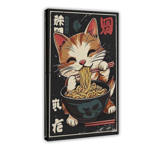 BAJHTGHG Leinwand-Poster, Motiv: Happy Cat Ramen Poste, Wandkunstdruck, Bild, Gemälde, 30 x 45 cm BAJHTGHG Leinwand-Poster, Motiv: Happy Cat Ramen Poste, Wandkunstdruck, Bild, Gemälde, 30 x 45 cm von BAJHTGHG