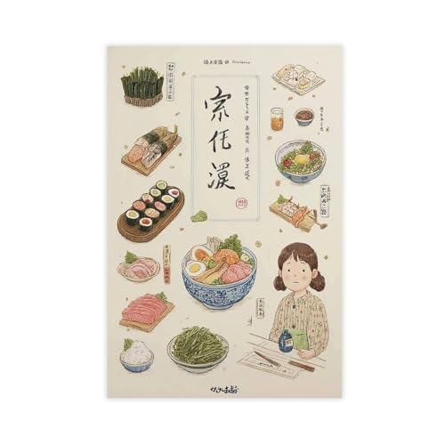 BAJHTGHG Niedlicher Anime-Ramen-Sushi-Druck, Kawaii-Küchen-Leinwand-Poster, Wandkunstdruck, Bild, Gemälde, 40 x 60 cm BAJHTGHG Niedlicher Anime-Ramen-Sushi-Druck, Kawaii-Küchen-Leinwand-Poster, Wandkunstdruck, Bild, Gemälde, 40 x 60 cm von BAJHTGHG