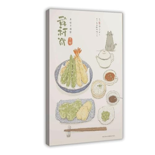BAJHTGHG Niedliches japanisches Tempura-Leinwand-Poster, Schlafzimmerdekoration, Landschaftsdekoration, Geschenk, 60 x 90 cm von BAJHTGHG