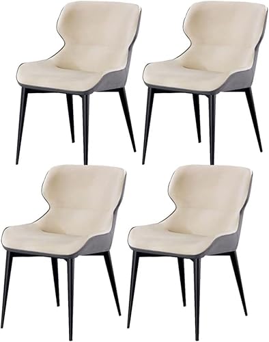 BAKULI 4er Set wasserdichte Küchen Esszimmerstühle Leder Rahmen Kohlenstoffstahl Lounge Thekenstühle Wohnzimmer(Beige) von BAKULI