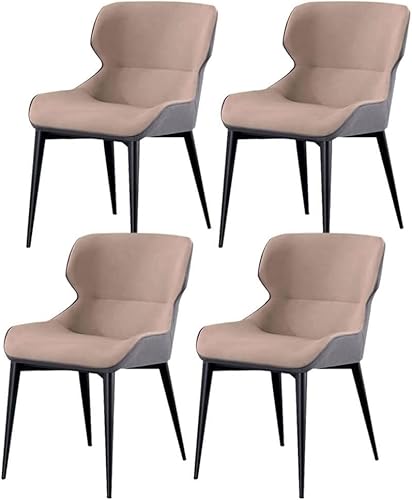 BAKULI 4er Set wasserdichte Küchen Esszimmerstühle Leder Rahmen Kohlenstoffstahl Lounge Thekenstühle Wohnzimmer(Skin Tone) von BAKULI