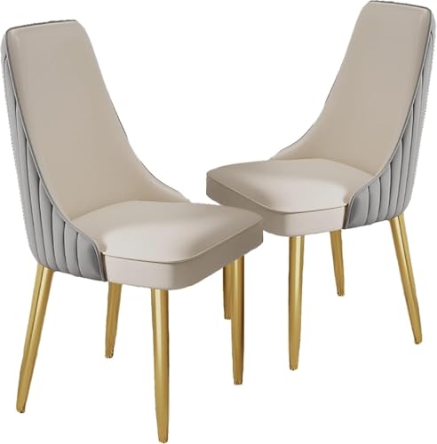 BAKULI Esszimmerstühle 2er Set Akzentstühle PU Leder Metallbeinen for Büro Lounge Esszimmer Küche Schlafzimmer(E) von BAKULI