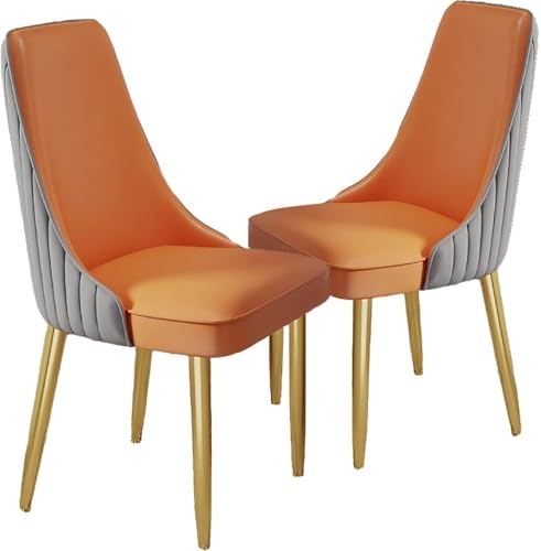 BAKULI Esszimmerstühle 2er Set Akzentstühle PU Leder Metallbeinen for Büro Lounge Esszimmer Küche Schlafzimmer(S) von BAKULI