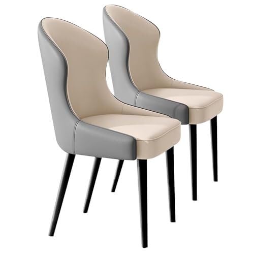 BAKULI Esszimmerstühle 2er Set Küchenstuhl Aus PU Leder, Beistellstuhl Mitte Jahrhunderts Mit Metallbeinen for Küche Und Esszimmer(Beige Dark Grey) von BAKULI