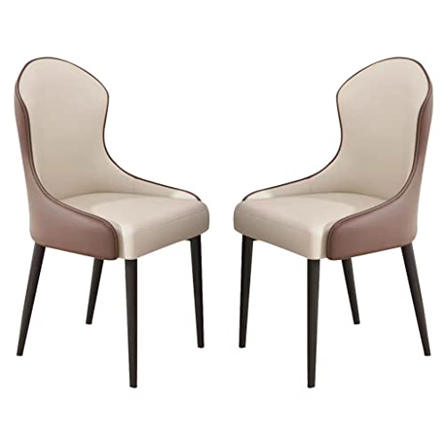 BAKULI Esszimmerstühle Aus Mikrofaser Leder 2er Set Stühle for Küche Wohnzimmer Lounge Theke Stabile Metallbeine Aus Karbonstahl(Rice White+Coffee) von BAKULI