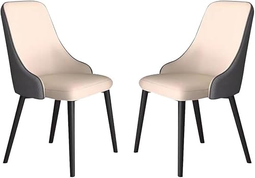 BAKULI Esszimmerstühle Kunstleder 2er Set Lounge-Thekenstühle for Küche Und Wohnzimmer Stabile Metallbeine Kohlenstoffstahl(Off White+Dark Grey) von BAKULI