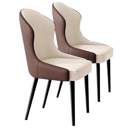 Esszimmerstühle 2er Set Küchenstuhl Aus PU Leder, Beistellstuhl Mitte Jahrhunderts Mit Metallbeinen for Küche Und Esszimmer(Beige Brown) von BAKULI