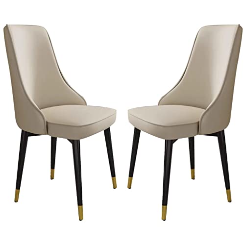 Kunstleder Esszimmerstühle for Küche Und Esszimmer 2er Set Sofastuhl for Schlafzimmer Balkon Mit Beinen Aus Kohlenstoffstahl(RiceYellow,Golden Feet) von BAKULI