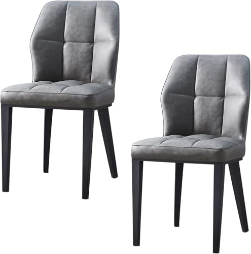 Modernes 2 Teiliges Esszimmerstuhl Set Küchenstuhl PU Lederpolsterung Wohnzimmer Beistellstuhl Beinen Karbonstahl(Dark Gray) von BAKULI
