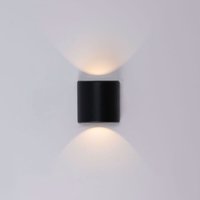 Moderne LED-Außenwandleuchte "Stabil" mit doppelseitigem von BARCELONA LED