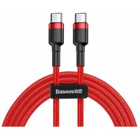Tresice France - Baseus Cafule Kabel Strapazierfähiges Nylonkabel usb-c pd / usb-c pd PD2.0 60W 20V 3A QC3.0 1M Rot (CATKLF-G09) von TRESICE FRANCE