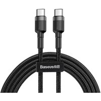 Basetech - Langlebiges flexibles Kabel usb-c pd pd 2.0 Kabel 60W 20V 3A QC3.0 1M Schwarz-Grau von Basetech