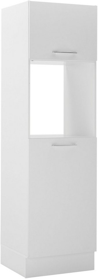 BASIC by Balculina Mehrzweckschrank Turin (1-St) Breite 60 cm, wahlweise in schwarz matt oder weiß matt von BASIC by Balculina