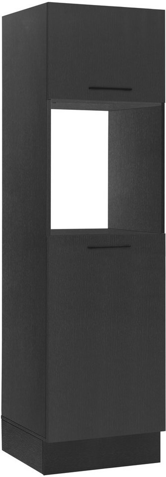 BASIC by Balculina Mehrzweckschrank Turin (1-St) Breite 60 cm, wahlweise in schwarz matt oder weiß matt von BASIC by Balculina