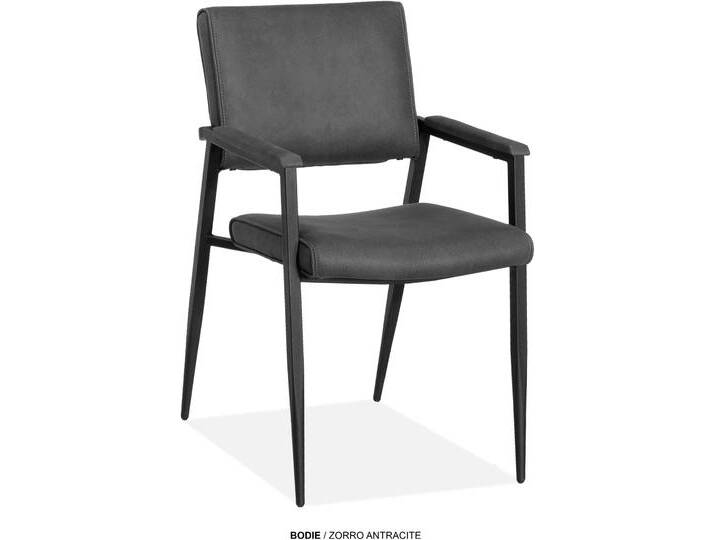 Esszimmerstuhl OMG DESIGN Bodie , anthrazit, schwarz, B:46cm H:89,5cm T:64,5cm, Polyester, Stühle, bequemer Armlehnenstuhl, pflegeleichter Bezug Esszimmerstuhl OMG DESIGN Bodie , anthrazit, schwarz, B:46cm H:89,5cm T:64,5cm, Polyester, Stühle, bequemer Armlehnenstuhl, pflegeleichter Bezug von BAUR