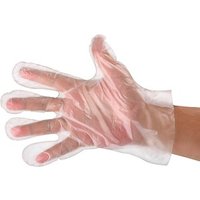 BBE SOLUTIONS unisex Einmalhandschuhe transparent Größe L, 100 St. BBE SOLUTIONS unisex Einmalhandschuhe transparent Größe L, 100 St. von BBE SOLUTIONS