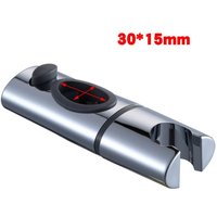 BEBUSINGOTO Duschhalterung Duschstange Hebesitz Festsitz Duschzubehör Badzubehör Duschhalterung (elliptisches Rohr 30 15 mm BEBUSINGOTO Duschhalterung Duschstange Hebesitz Festsitz Duschzubehör Badzubehör Duschhalterung (elliptisches Rohr 30 15 mm von BEBUSINGOTO