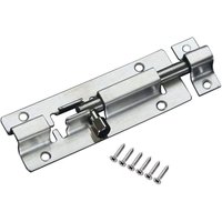 BEBUSINGOTO Türschloss, Sicherheitsschlösser für Badezimmer, Toiletten, Fenster, anwendbar für alle Arten von BEBUSINGOTO