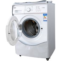 BEBUSINGOTO Wasserdichte Waschmaschinenabdeckung, staubdichte Schutzhülle aus Regenschirmtuch (L) von BEBUSINGOTO