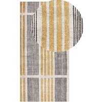 Teppich Gelb / Schwarz Baumwolle 80 x 150 cm Rechteckig Streifen Muster Kurzflor Modern für Wohnzimmer Schlafzimmer Teppich Gelb / Schwarz Baumwolle 80 x 150 cm Rechteckig Streifen Muster Kurzflor Modern für Wohnzimmer Schlafzimmer von BELIANI