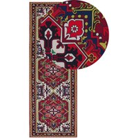 Teppich Läufer Bunt Rot Stoff 70 x 200 cm Rechteckig mit Blumenmuster Orientalisch Rutschfest Vintage Orientteppich Vorleger Flur Küche von BELIANI