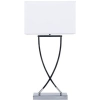 Tischlampe Silber Metallfuß Stoffschirm Weiß langes Kabel mit Schalter Modern Minimalistisch Tischlampe Silber Metallfuß Stoffschirm Weiß langes Kabel mit Schalter Modern Minimalistisch von BELIANI
