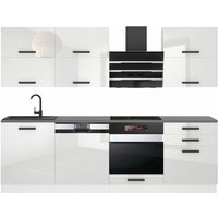 Küchenzeile Küchenblock Madison - Küchenmöbel 240 cm Einbauküche Vollausstattung ohne Elektrogeräten mit Hängeschränke und Unterschränke, mit Küchenzeile Küchenblock Madison - Küchenmöbel 240 cm Einbauküche Vollausstattung ohne Elektrogeräten mit Hängeschränke und Unterschränke, mit von BELINI