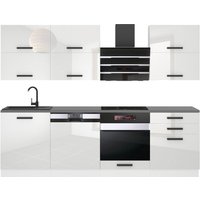 Küchenzeile Küchenblock Margaret - Küchenmöbel 240 cm Einbauküche Vollausstattung ohne Elektrogeräten mit Hängeschränke und Unterschränke, ohne Küchenzeile Küchenblock Margaret - Küchenmöbel 240 cm Einbauküche Vollausstattung ohne Elektrogeräten mit Hängeschränke und Unterschränke, ohne von BELINI