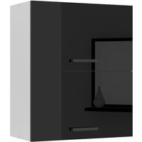 Hängeschrank Küche, Küchenschränke SGP2. Breite 60 cm. Oberschrank mit 2 Türen, Küchenhängeschränke, Wandschrank Hängend, Schwarz Hochglanz - Belini Hängeschrank Küche, Küchenschränke SGP2. Breite 60 cm. Oberschrank mit 2 Türen, Küchenhängeschränke, Wandschrank Hängend, Schwarz Hochglanz - Belini von BELINI