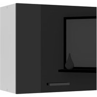 Hängeschrank Küche, Küchenschränke sg. Breite 60 cm. Oberschrank mit 1 Tür, Küchenhängeschränke, Wandschrank Hängend, Schwarz Hochglanz - Belini Hängeschrank Küche, Küchenschränke sg. Breite 60 cm. Oberschrank mit 1 Tür, Küchenhängeschränke, Wandschrank Hängend, Schwarz Hochglanz - Belini von BELINI